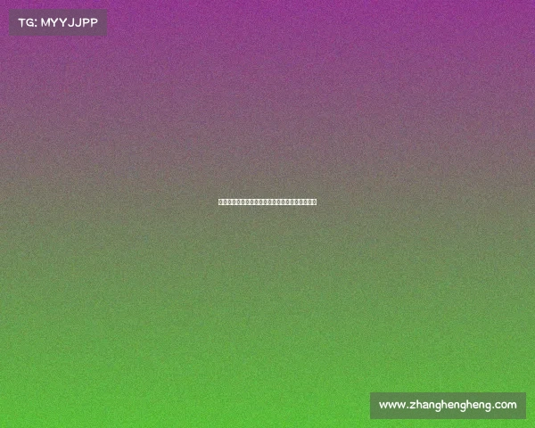 匹克集团赛事部战略升级暨体育产业新赛道发布会