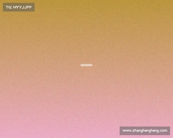 女足最新赛事比分