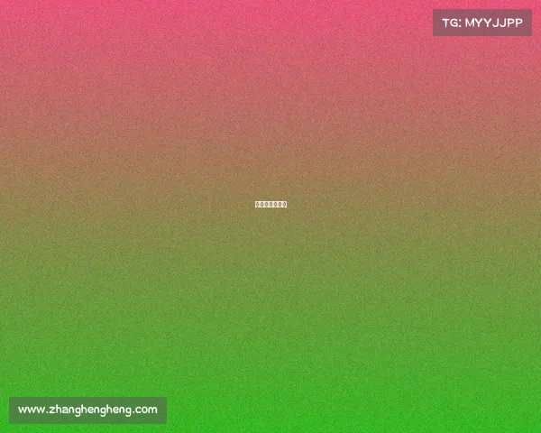 电竞直播女主播