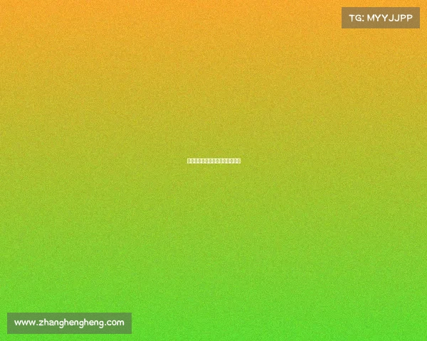 皇族电竞馆:热力主场,即刻集结